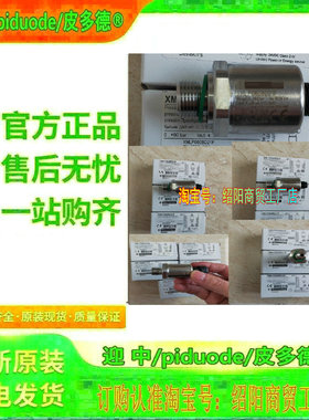 XMLP040BC270 XMLP040BD21F XMLP040BD290 XMLP040BC21F传感器