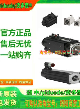 MPM-A1153F-SJ74AA MPM-A1652F-MJ72AA MPM-B2152M-2J74AA电机