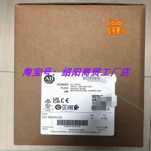 D012F104 22D D010H204 D024F104 E3P0F104 變頻器