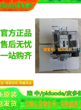 现货XMAV12L2135  XMAV25L2135 DE9PM1201 DE9PM1201 压力传感器