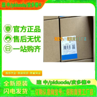 CP1L-M40DT1-D CP1L-M30DR-A CP1L-M30DT-A CP1L-M30DR-D模块