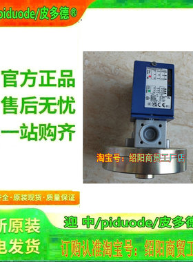 现货XMLCS35R2S11 XMLC002B2S12 XMLC300D2S11 压力传感器