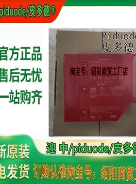 现货BMXSRA0405 BMXDRC0805H BMXSDI1602 BMXSDO0802 输入模块