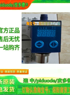 XMLR600M0T25 XMLR600M1P75 XMLR400M2P05 XMLR600M1P25传感器