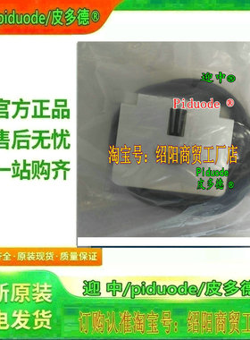 现货E3ZM-LS84H E3ZM-T66 E3ZM-T86 E3ZM-LS82H E3ZM-LS64H传感器