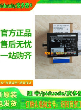 61F-GH 61F-GD 61F-GR 61F-G1H 61F-11 61F-11L 无浮标开关