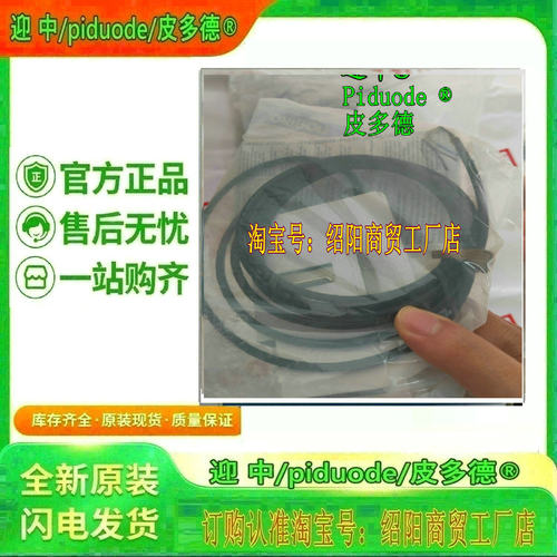 E3ZR-CD81D-M1TJ E3Z-T81C-G0SRL-CN E3ZR-CD61D-M1TJ 光电传感器