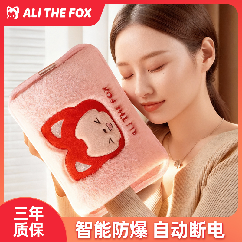 潮流精品,品质保证