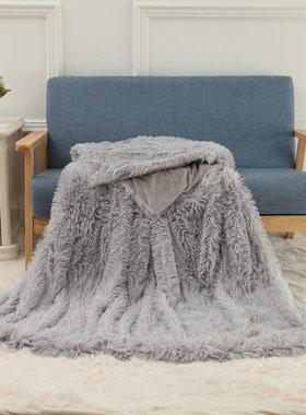 Super Soft Long Shaggy Fuzzy Fur Warm Bed Sofa Throw Blanket