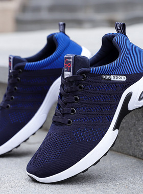 Running shoes men sport shoes Women's sneakers big size 男鞋