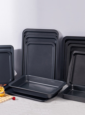 bread Cake Pan Cookie Baking Tray mold 烤肉面包蛋糕烤盘方形