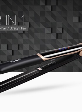 New 2-in-1 Professional-Quality Flat iron hair Straightener