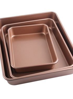 Rectangle Cake Baking Tray Bread Pastry Pan Oven Bakeware