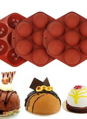 Half Sphere Silicone Mold Bakeware Cake Tool Pudding Jelly
