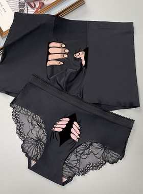 OMC情侣内衣妻侣款冰丝款无痕性感情红色婚结夫一对一男一女裤衩