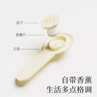 香薰马桶提盖器不脏手卫生间马桶掀盖器清香家用厕所坐便器揭盖器