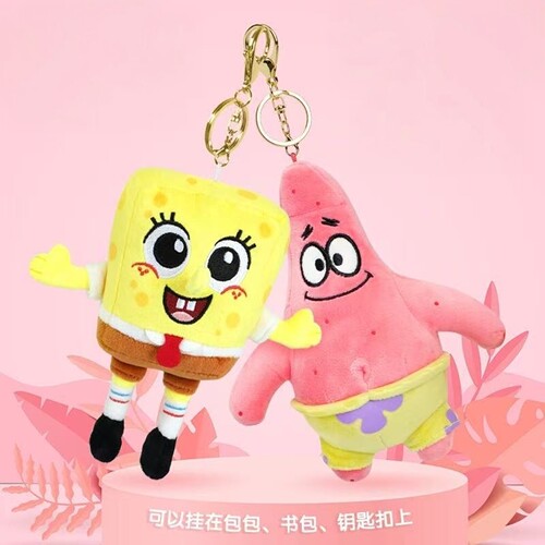 海绵宝宝派大星毛绒公仔书包挂件