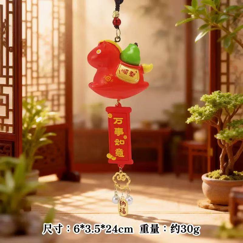 马上发财可爱小马挂件马年本命年红色钥匙扣背包书包包好运挂饰,节庆用品/礼品,钥匙扣,淘宝优惠券,粉丝福利购,淘宝优惠卷