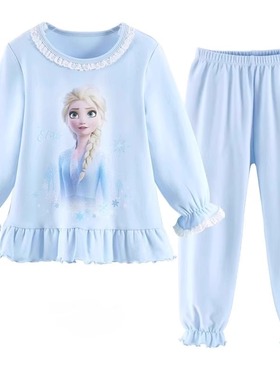 艾莎公主女童睡衣套装小学生冰雪奇缘家居服Elsa女王长袖长裤童装