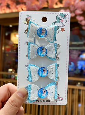 艾莎公主发卡新冰雪奇缘蝴蝶结发夹头饰女童边夹Elsa女王亮片发饰