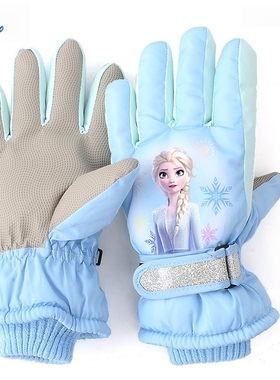 艾莎公主女童玩雪手套女孩冬小学生防水保暖分指户外Elsa女王礼物