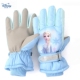 艾莎公主女童玩雪手套女孩冬小学生防水保暖分指户外Elsa女王礼物