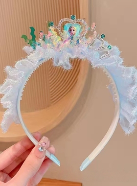 艾莎公主发箍冰雪奇缘头箍卡通Elsa女王发饰女童头饰儿童可爱皇冠