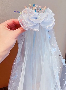 冰雪奇缘头纱发夹Elsa女王头饰幼儿园女童披纱网纱蓝艾莎公主发饰