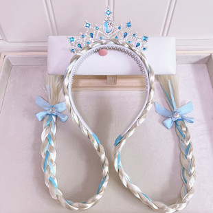 冰雪奇缘皇冠发箍礼物艾莎公主假发女童辫子儿童发饰小女孩头饰新