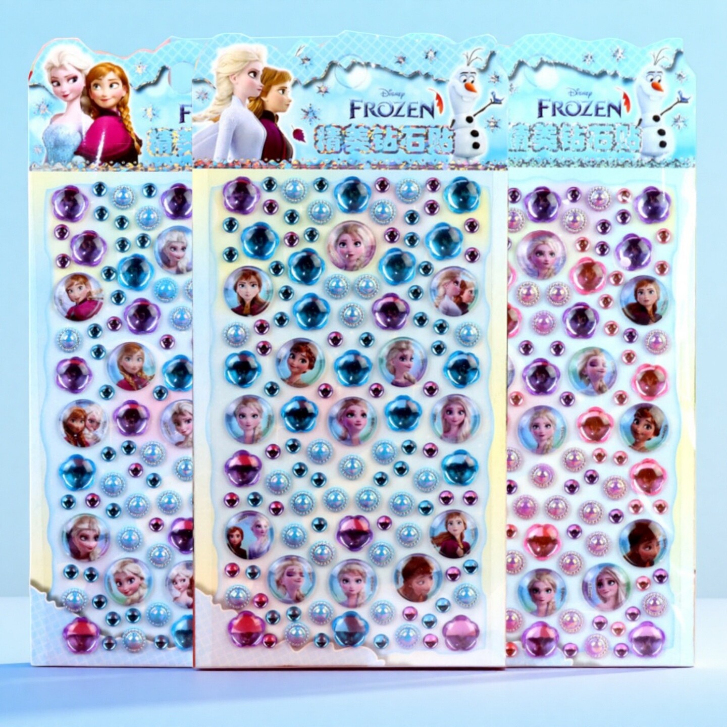 冰雪奇缘玩具艾莎公主卡通立体钻石贴画3张儿童贴花Elsa女王贴纸