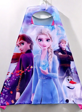 艾莎公主儿童披风卡通动漫冰雪奇缘角色演出装扮女童Elsa女王玩具