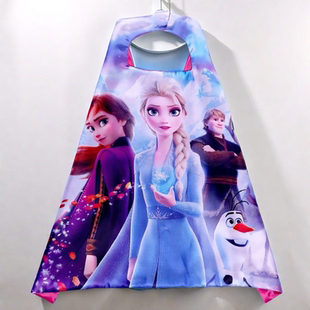 艾莎公主儿童披风卡通动漫冰雪奇缘角色演出装扮女童Elsa女王玩具