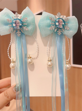 Elsa公主发饰女童冰雪奇缘蝴蝶结辫子发卡幼儿园儿童发夹艾莎头饰