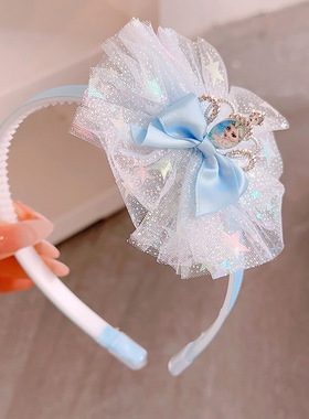 冰雪奇缘发箍儿童甜美头饰女Elsa女王网纱皇冠头箍艾莎公主头饰蓝