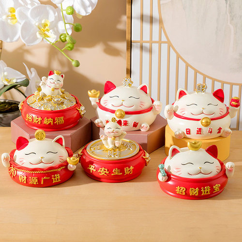 招财猫烟灰缸带盖防飞灰