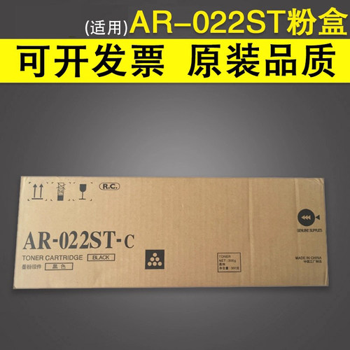 正品粉盒 买十送一 9000页