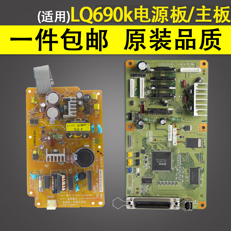 电脑主机后面插口介绍_电脑主机后面接线图_电脑主机后面的铁片怎么安装的视频