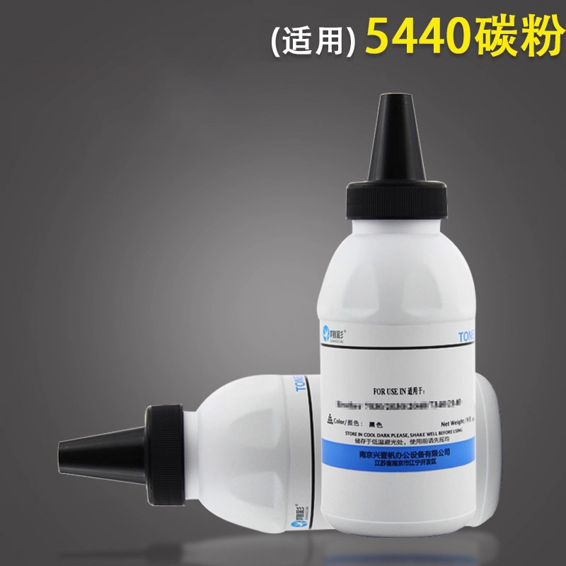 原装品质 技术支持