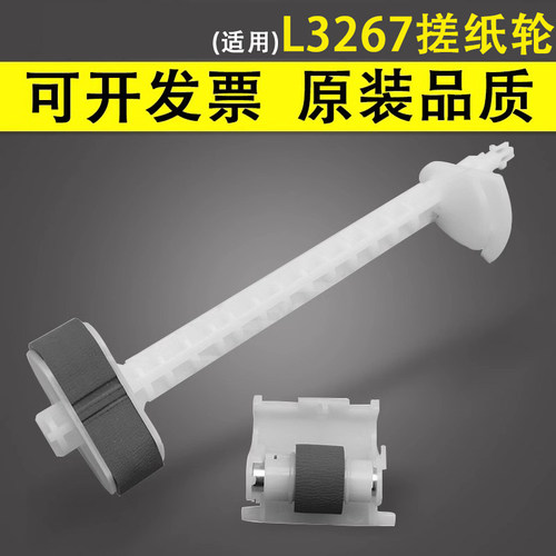 原装品质 技术支持
