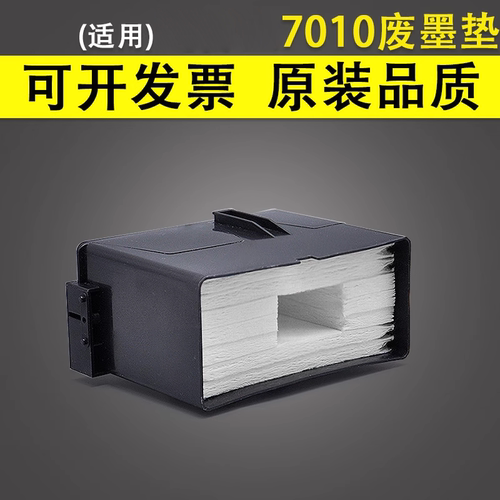 原装品质 技术支持