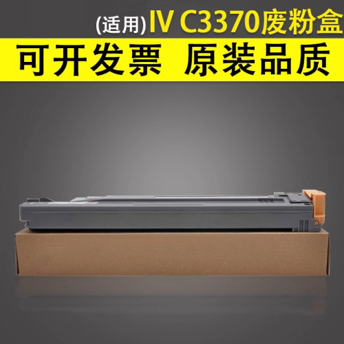 原装品质 技术支持