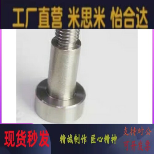 CBDBR8/CBDBRH10/CBBDBR12/CBDG6螺丝CBD9/CBBD13支点CBDR5/DBTB7