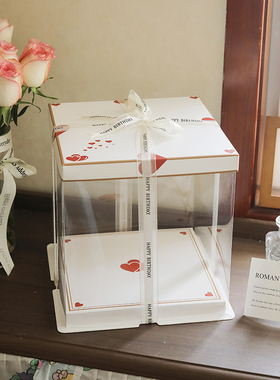 生日蛋糕盒子纸质开天窗68101214寸单层双层加高芭比透明包装盒