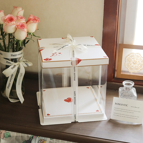 生日蛋糕纸质单层加高透明盒