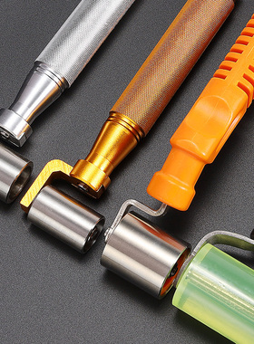 包邮贴墙纸壁纸神器汽车施工工具平压轮接缝压辊滚轮带轴承压棍