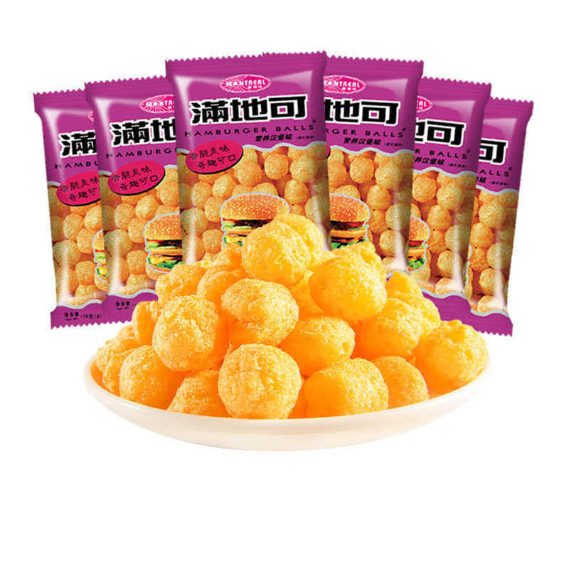 满地可品牌官方店 美味汉堡球 75g*6包 膨化零食食品 儿时味道,零食/坚果/特产,膨化食品,淘宝优惠券,粉丝福利购,淘宝优惠卷