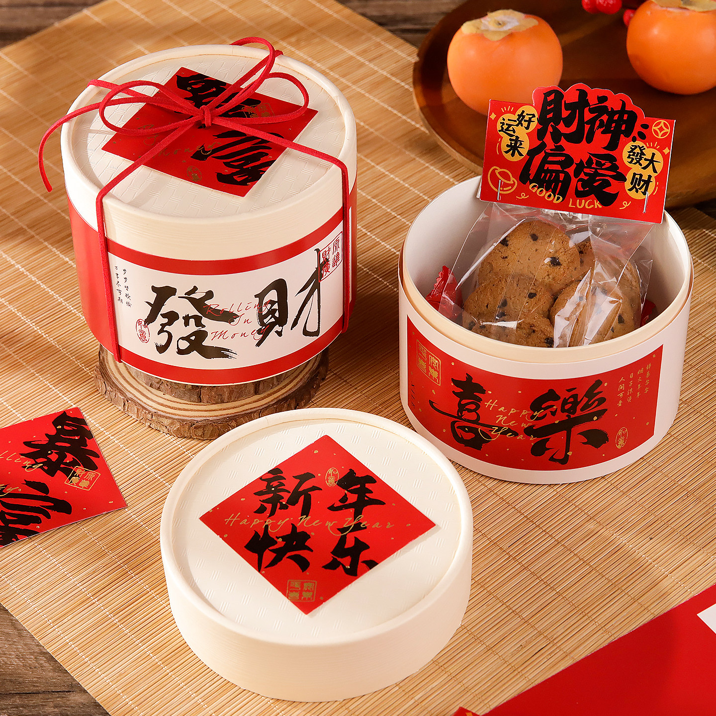 新年马年春节抱抱桶礼盒包装盒烘焙曲奇饼干雪花酥糖果礼品盒空盒