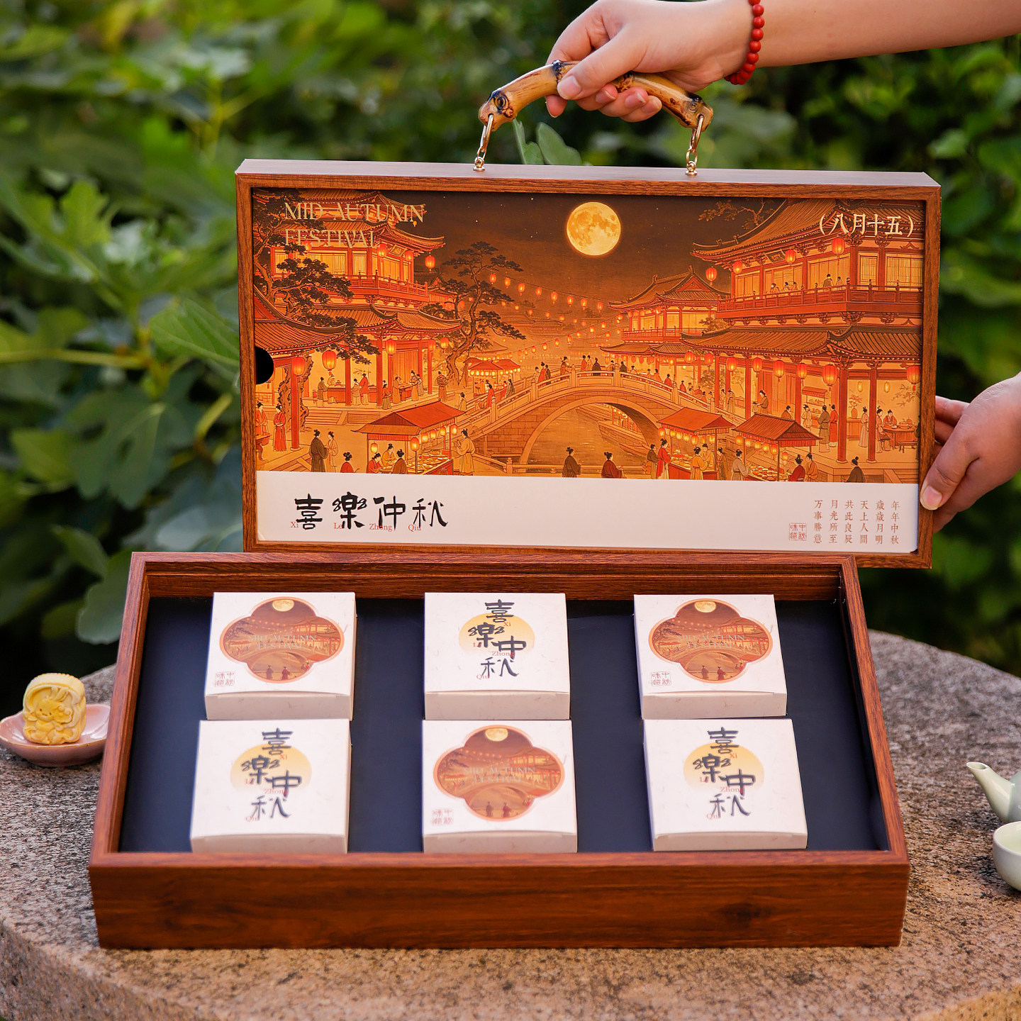 2026创意月饼礼盒中秋节礼盒空盒礼品盒8粒6个盒子冰皮手提包装盒