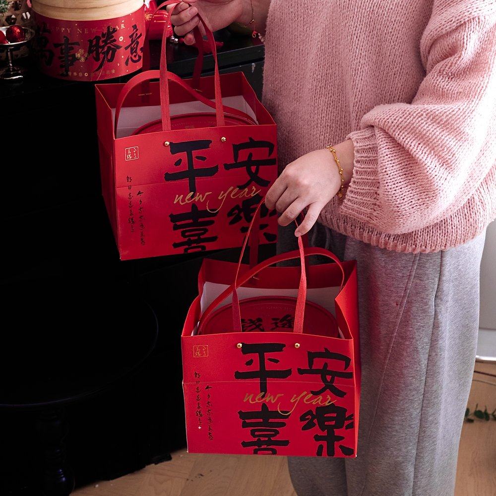 2026新年包装盒高档雪花酥糖果饼干抱抱桶过年礼盒年货伴手礼空盒,包装,年货礼品包装,淘宝优惠券,粉丝福利购,淘宝优惠卷