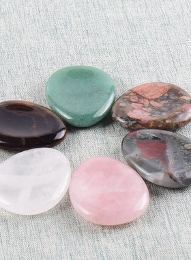 天然粉水晶玉石按摩刮痧板东陵玉脸部提拉美容刮痧片